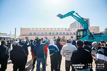 向綠色礦山進(jìn)擊！山河巨鼎裝備園落成