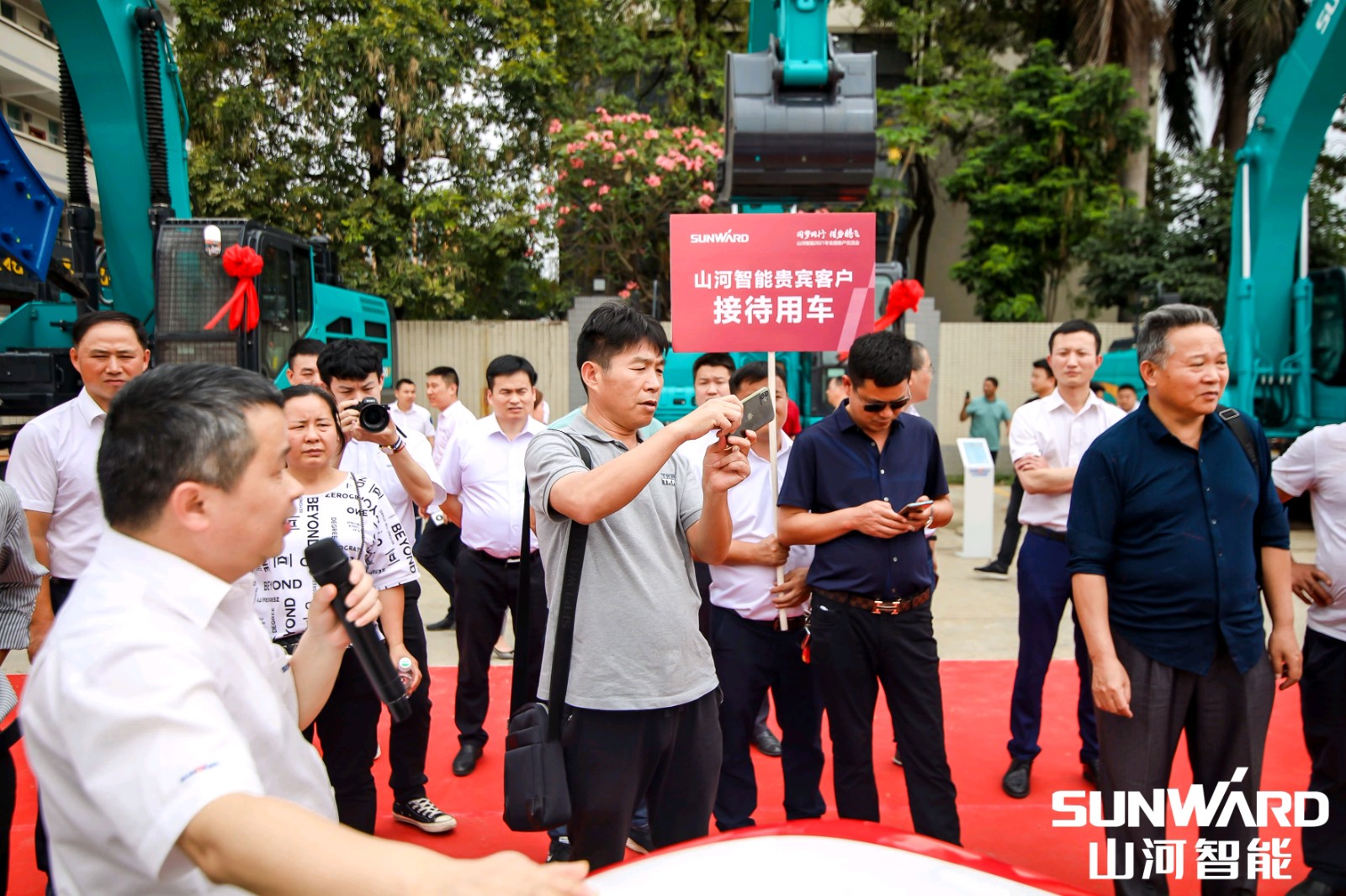 創(chuàng)樁工行業(yè)交流會(huì)最高紀(jì)錄！山河智能2021年全國客戶交流會(huì)東莞站圓滿舉行