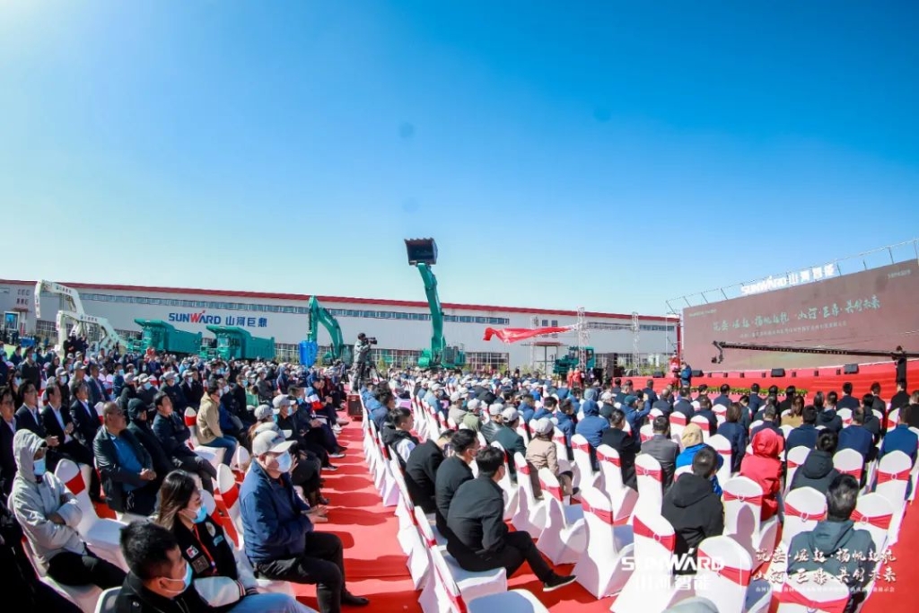 向綠色礦山進(jìn)擊！山河巨鼎裝備園落成