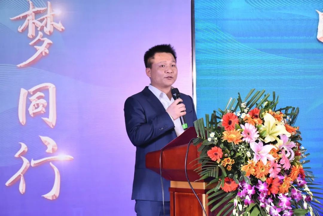 山河智能甘青區(qū)域全國客戶交流會(huì)簽單1.5億