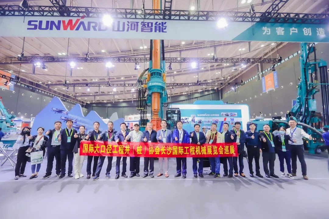 “機甲盛宴”長沙展圓滿收官！山河智能展區(qū)亮點精彩回顧