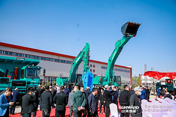 向綠色礦山進(jìn)擊！山河巨鼎裝備園落成