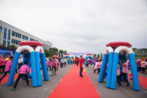 歷久彌堅(jiān)，山河智能迎來(lái)十八周歲“成年禮”