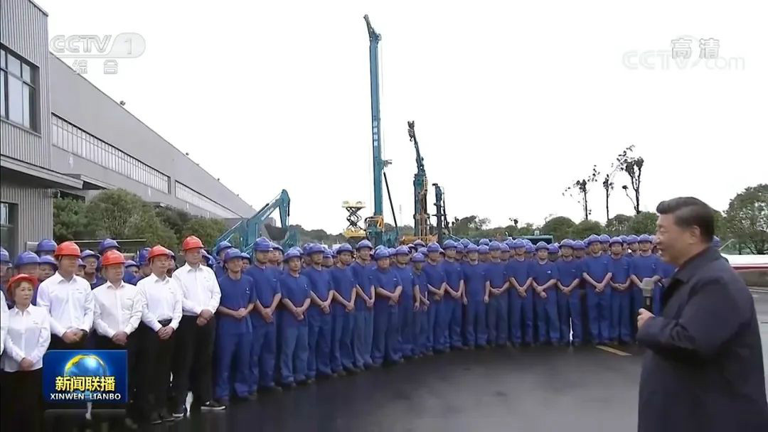 總書記“點贊”山河創(chuàng)新，山河智能集中收看《新聞聯播》