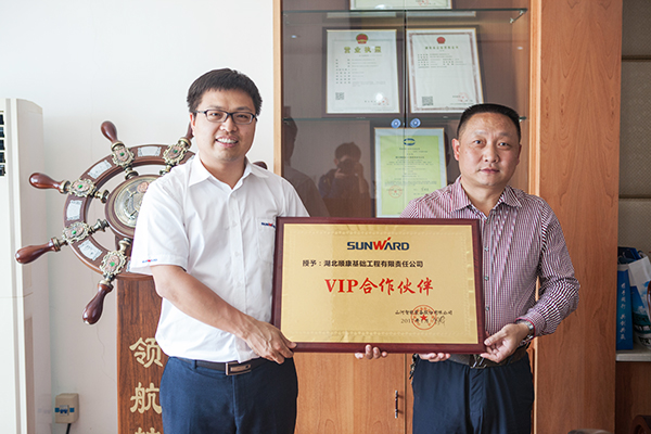 創(chuàng)富故事：攜手十一年，山河智能助力湖北順康邁向騰飛