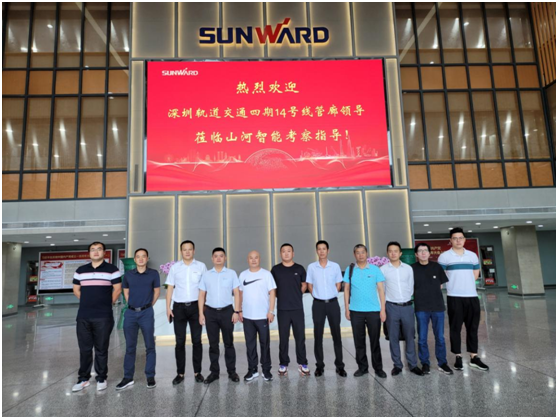 重大突破！中鐵山河最大直徑盾構(gòu)機(jī)成功下線驗收