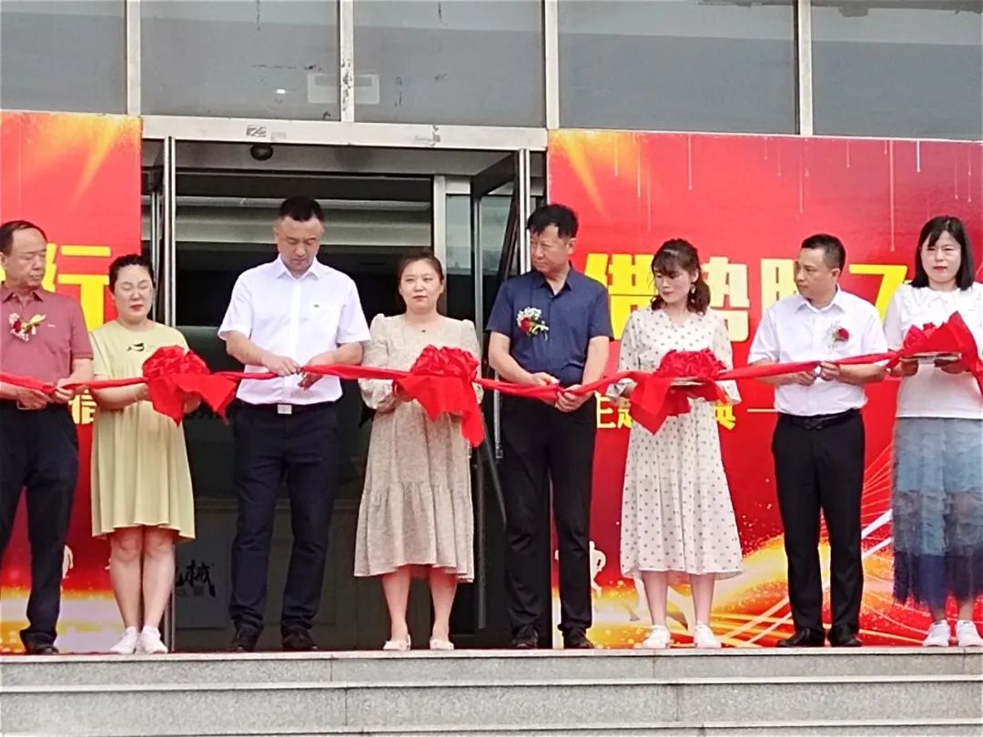 同夢同行 借勢騰飛——遼寧宏信&山河智能舉辦主題慶典活動(dòng)