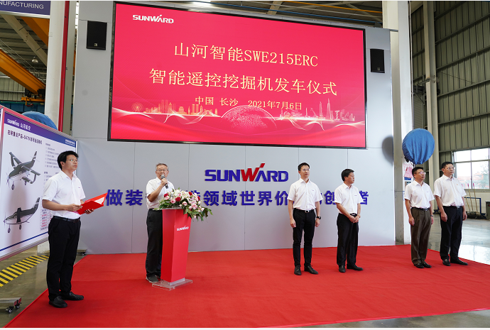 山河智能應(yīng)急救援裝備喜訊連連——智能遙控挖掘機年內(nèi)再度批量發(fā)貨