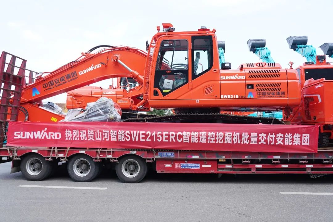 山河智能應(yīng)急救援裝備喜訊連連——智能遙控挖掘機年內(nèi)再度批量發(fā)貨