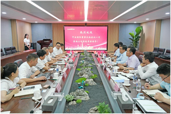 山河智能與中冶國(guó)際達(dá)成戰(zhàn)略合作協(xié)議