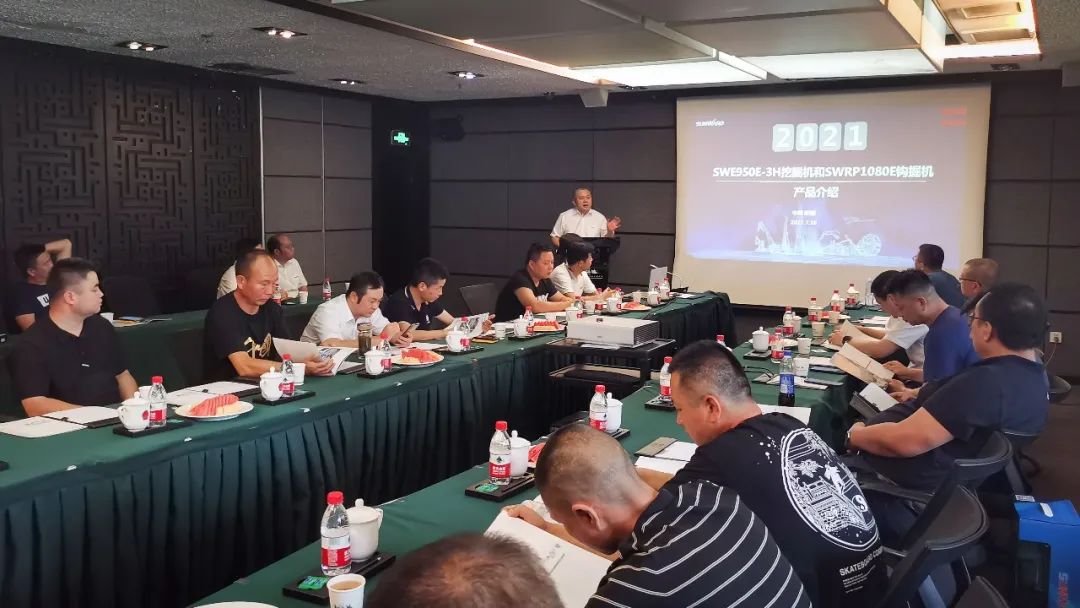 打造智慧礦山！山河智能舉辦新疆站礦山客戶研討會(huì)