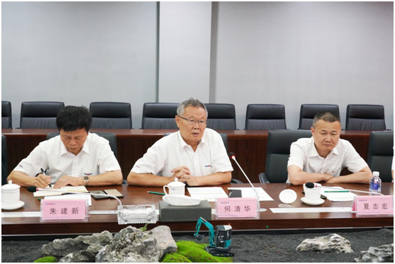 山河智能與中冶國(guó)際達(dá)成戰(zhàn)略合作協(xié)議