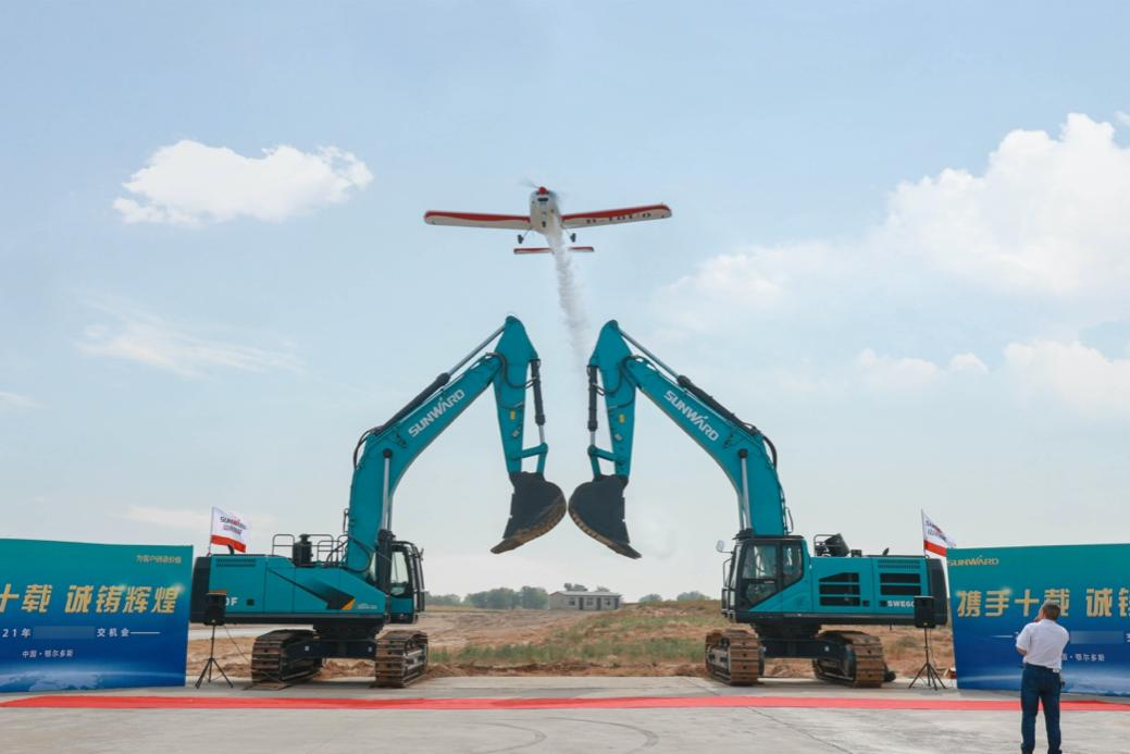 大型挖掘機批量交付、輕型運動飛機推廣……這場活動超吸睛