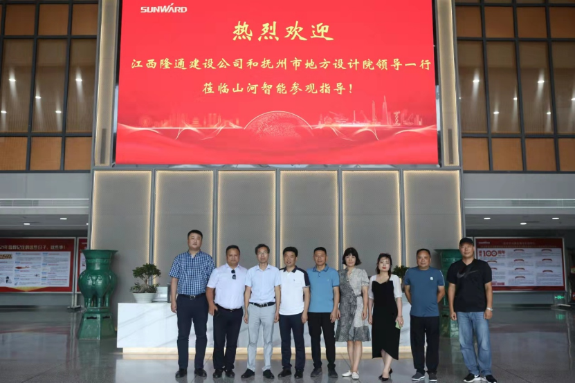 創(chuàng)富故事 | 十年樁基所向披靡！他打造了一支山河智能“施工天團(tuán)”