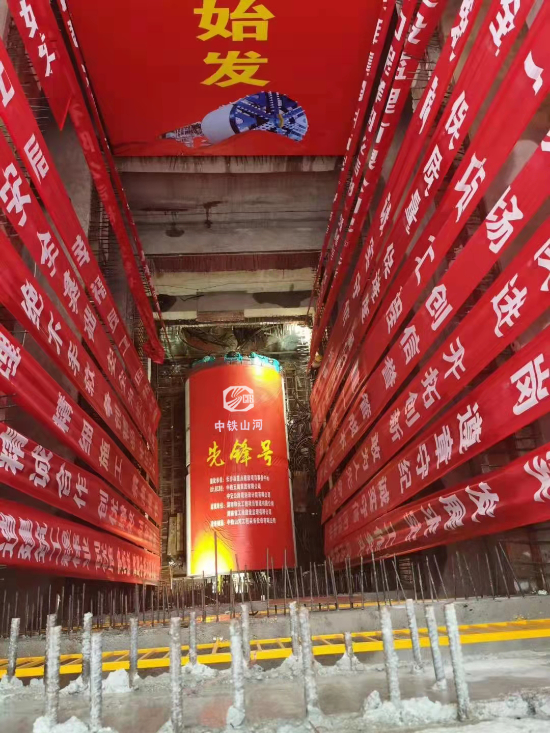 歷時(shí)424天，創(chuàng)下最高紀(jì)錄！萬(wàn)家麗快速化改造北延線（含電力隧道）全線貫通