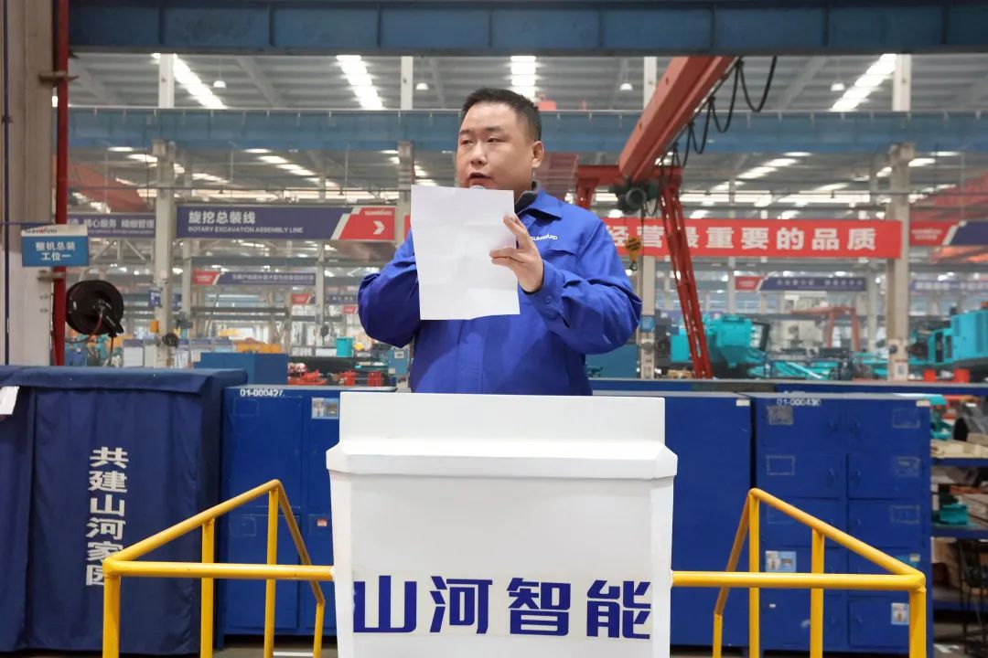 向榜樣學(xué)習(xí)！山河智能56名職工受到職工職業(yè)技能競賽表彰