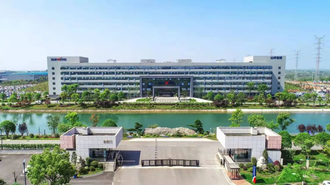 助力星城發(fā)展！山河智能收到來自長沙市委、市政府的感謝信