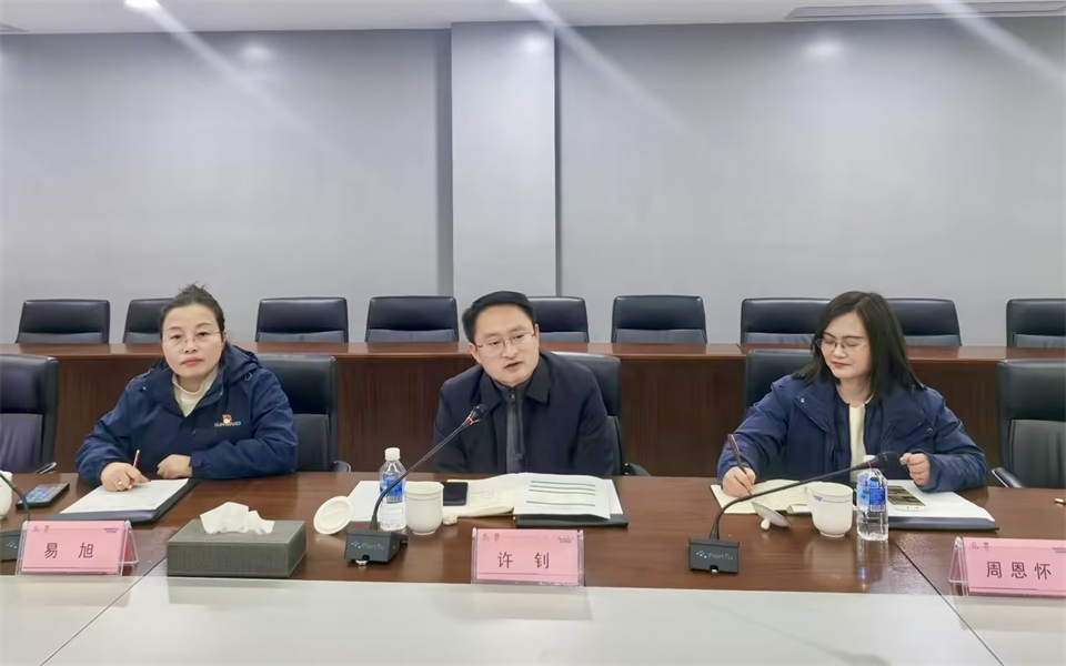 產(chǎn)學(xué)研深度融合！湖南農(nóng)業(yè)大學(xué)&山河智能博士后開題審查會順利召開