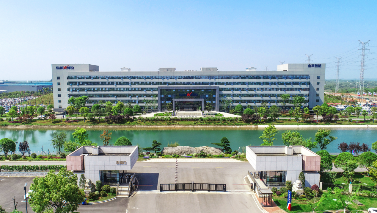 產(chǎn)學(xué)研深度融合，山河智能博士后工作站獲評(píng)“優(yōu)秀”