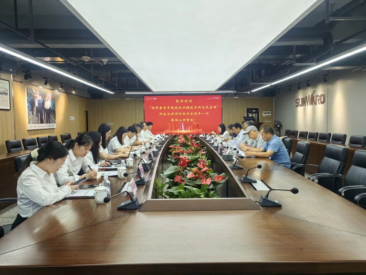 權(quán)威認(rèn)定，國際領(lǐng)先！山河智能一項(xiàng)科技成果通過科學(xué)技術(shù)成果評(píng)價(jià)