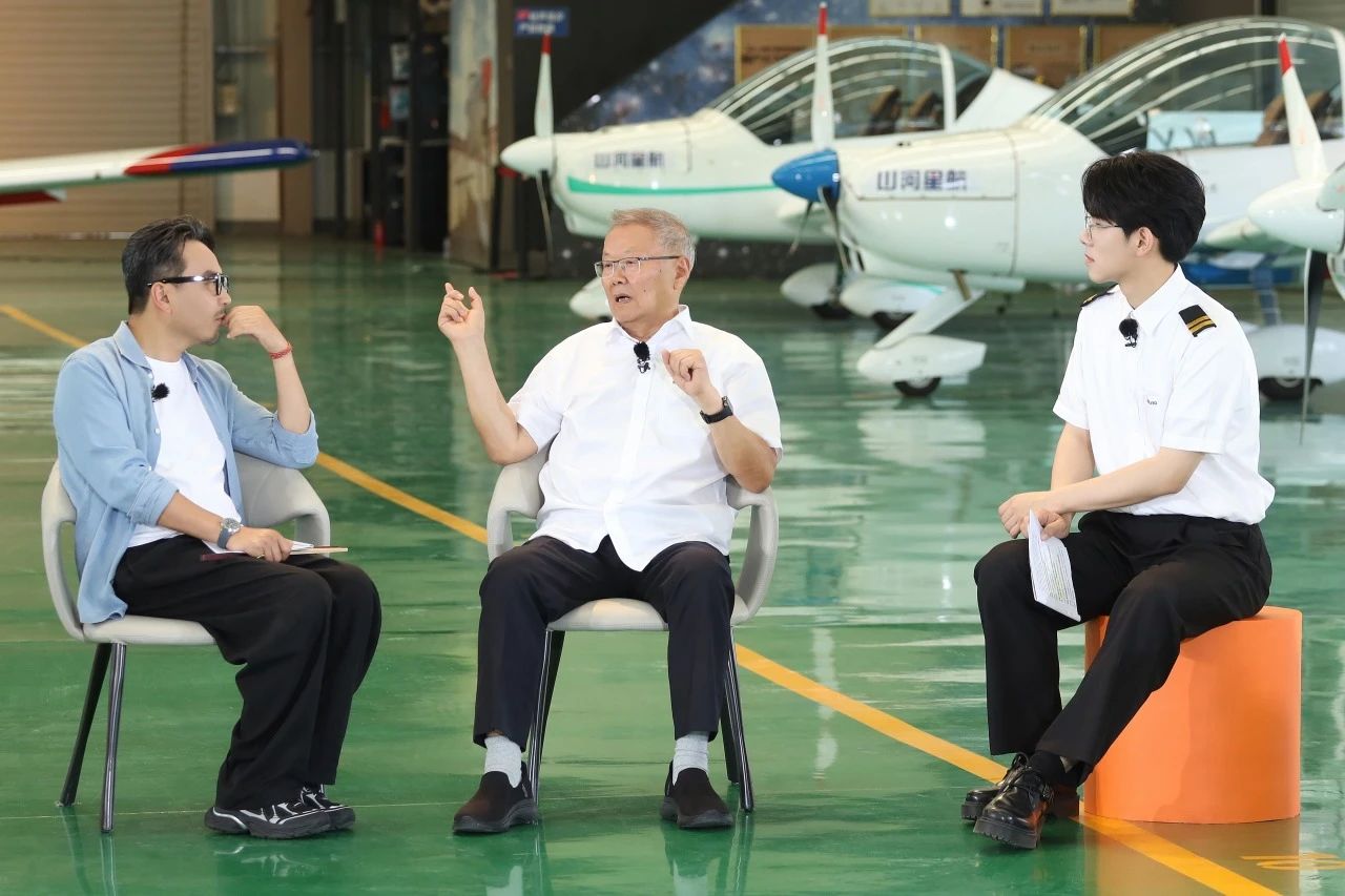 【今晚7:30】湖南衛(wèi)視《創(chuàng)業(yè)有得聊》對(duì)話山河智能&山河星航創(chuàng)始人 何清華:79歲“創(chuàng)業(yè)青年”的低空