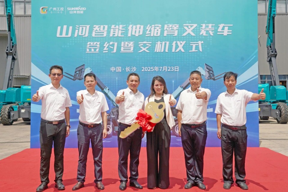 山河智能伸縮臂叉裝車批量交付，即將奔赴新一線